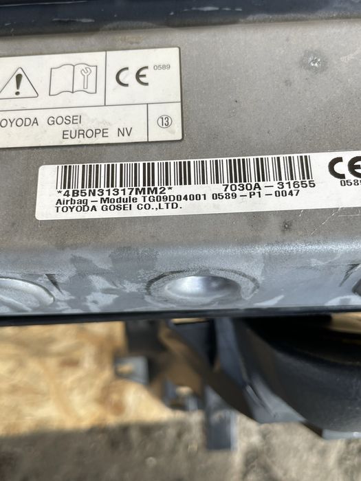 Airbag Mitsubishi Outlander 2018год.