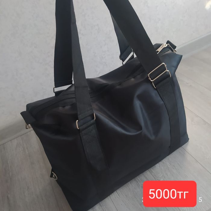 Продаю удобную сумку