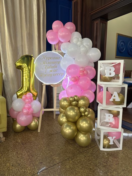 Фотозона 15.000тг бастап