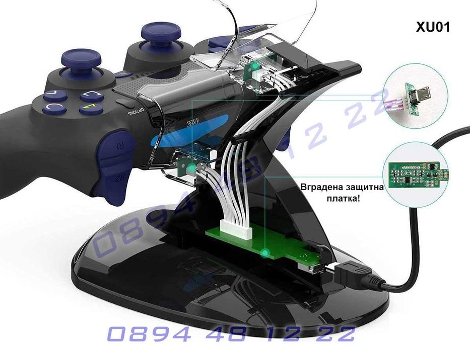 PlayStation 4 PS4 Зарядно Поставка Dock Station Док Докинг Станция ПС4