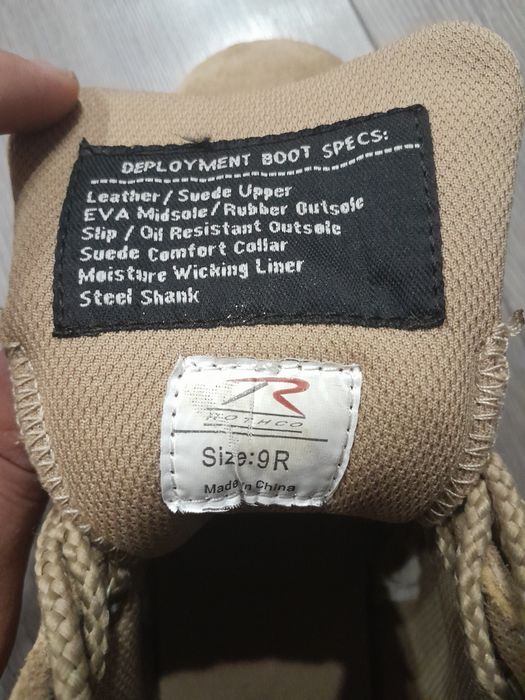 Берцы мужские, 42 размер