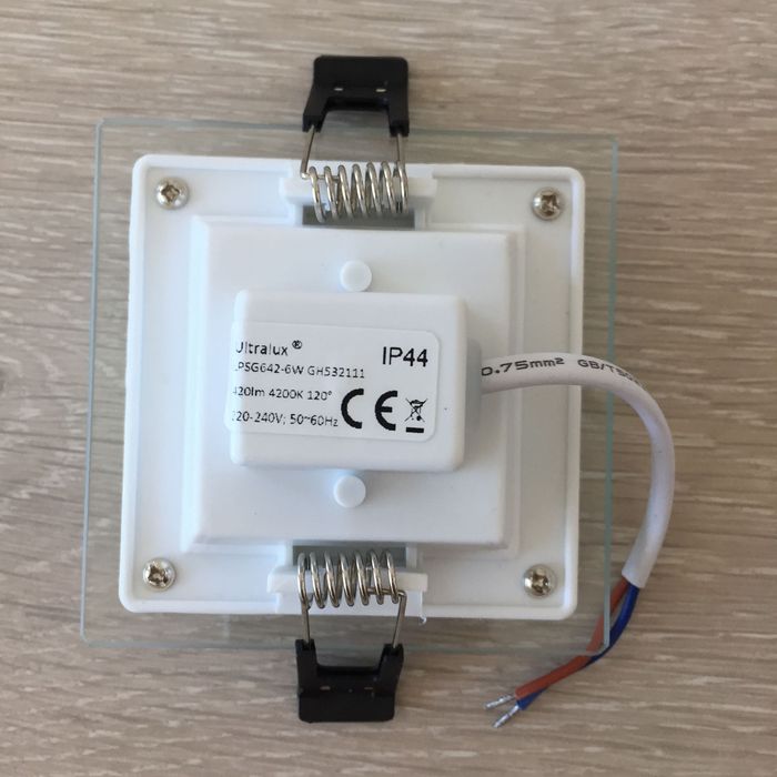 Вградено осветление