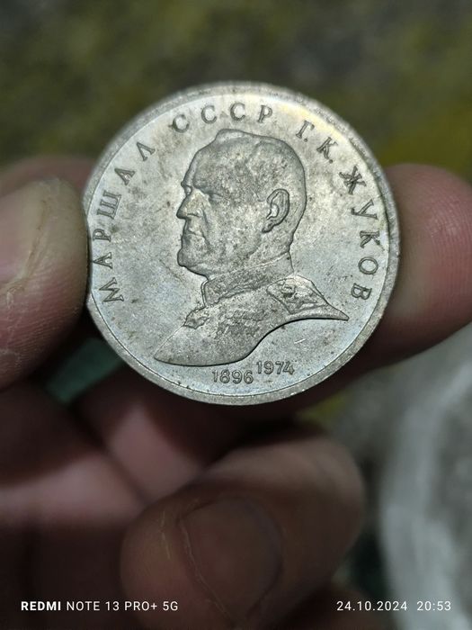 Продам монеты старинные