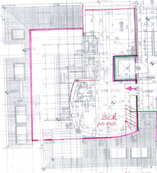 Ателие с А16- Овча купел 2