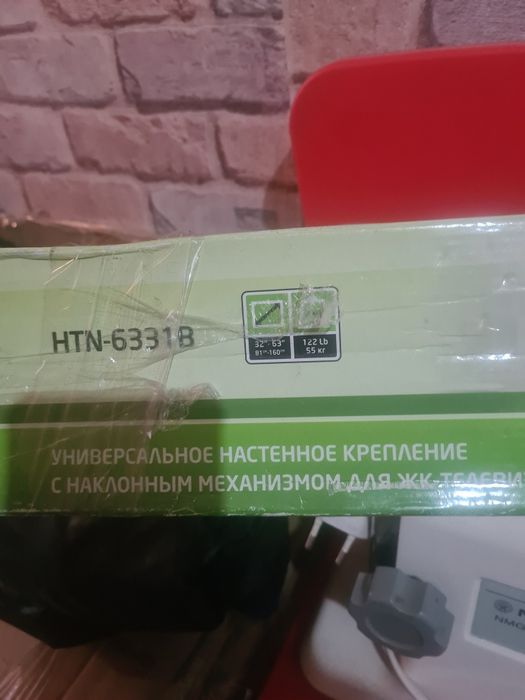 Продам настенный крепеж для телевизора
