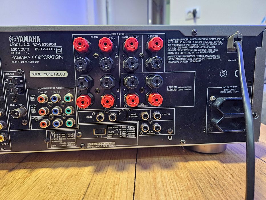 Усилвател Yamaha RX-V630RDS