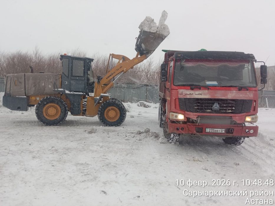 Вывоз мусора грунта снега