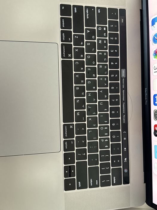 MacBook Pro 512 гб