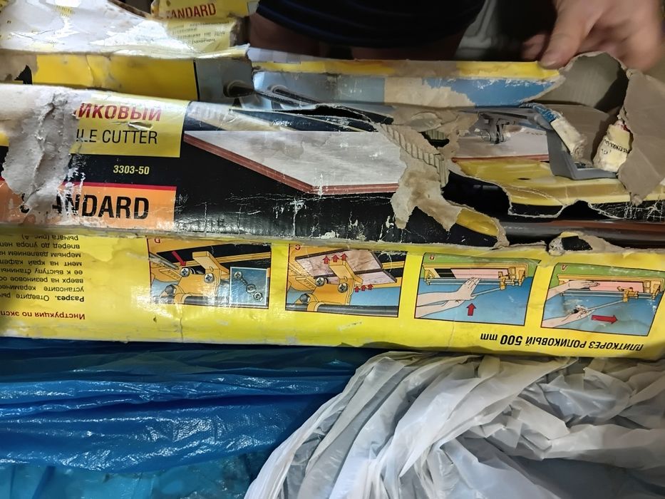 Плиткорез, кафелерез бу