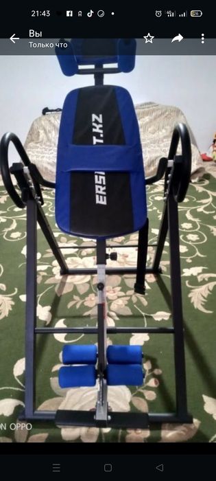 Продаю инерционный стол