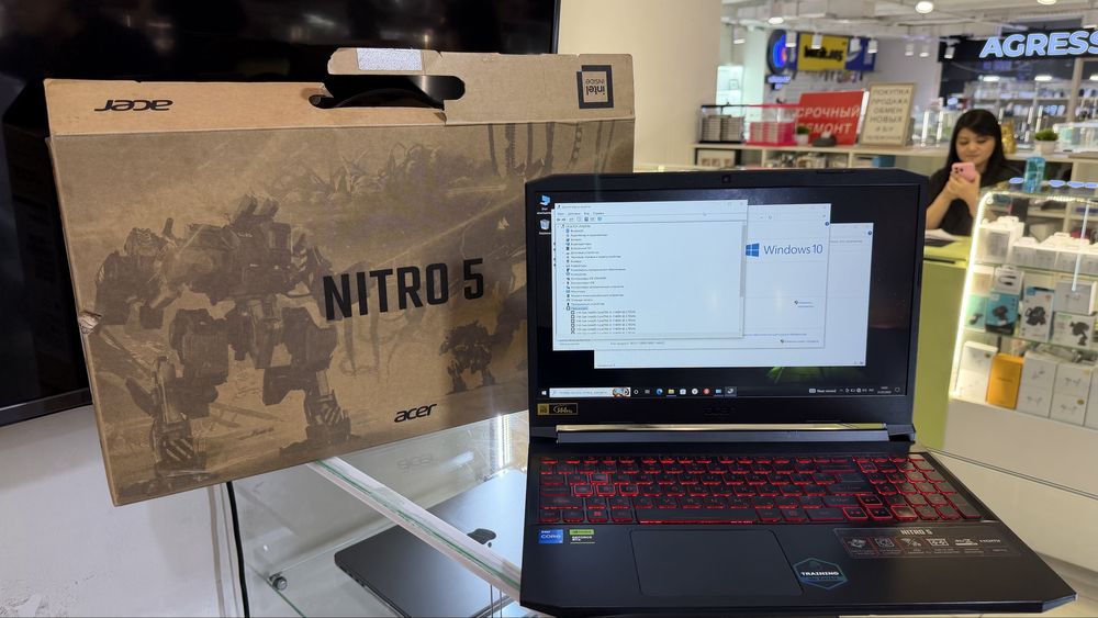 Ноутбук игровой Aser Nitro 5