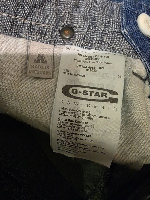 Дамски къси гащи G-star raw
