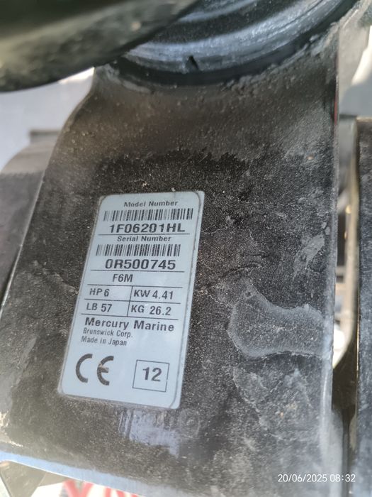 Двигател за лодка 6hp