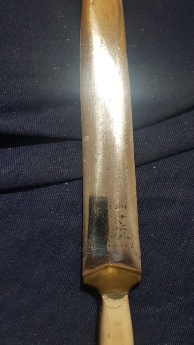 Татарска кама от руско турската война