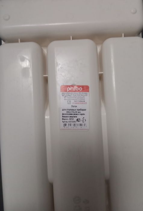 Посуды по доступным ценам