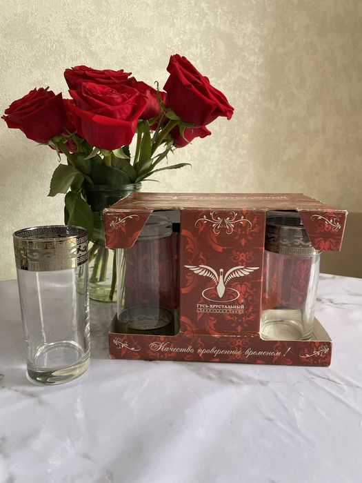 Фужеры, стаканы, бокалы