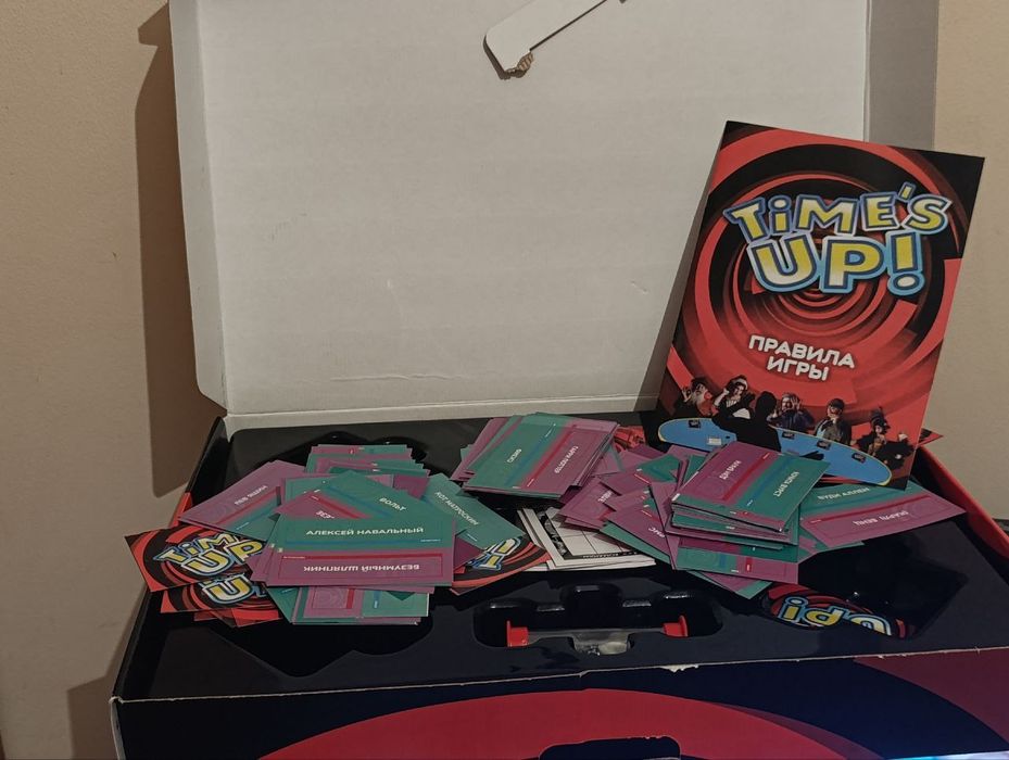 Продается настольная игра