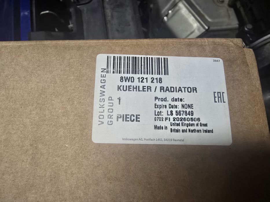 Воден радиатор OEM 8W0121218