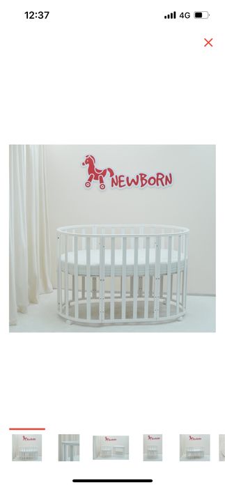 Кроватка трансформер. Матрасы НОВЫЕ