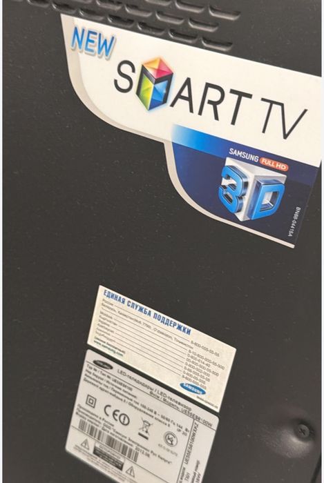 Samsung Smart TV 65″ — телевизор