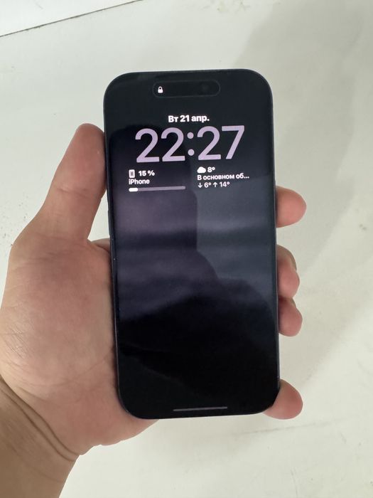 Продам Iphone 17 pro