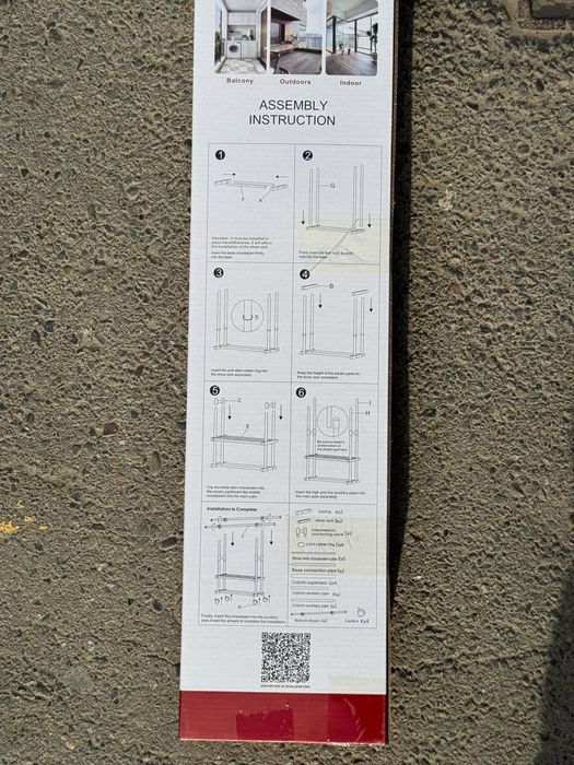 Гардероб вешалка напольная вишилка вешилка для одежда garderob veshalk