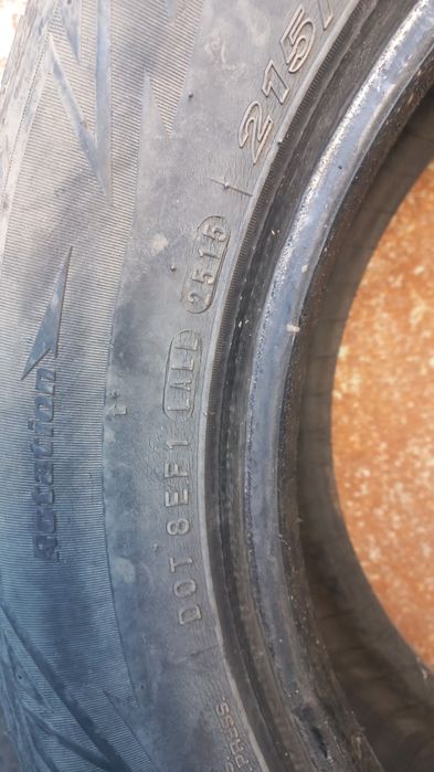 Продам резину 16 и 18