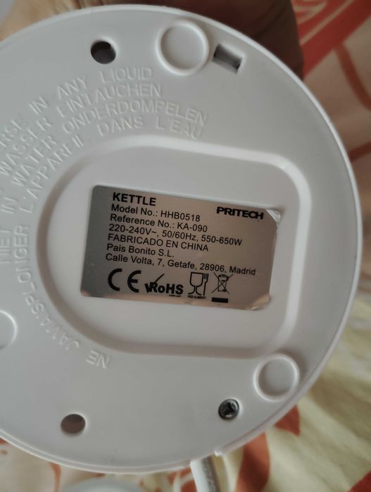 Електрическа малка кана Pritech