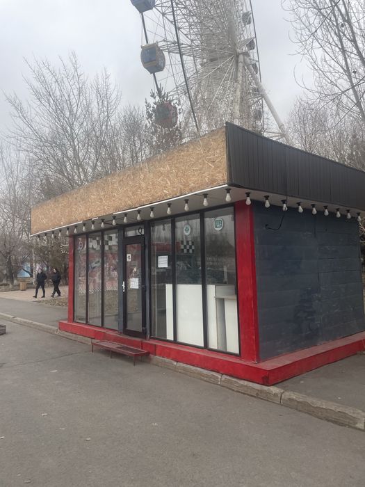 Павильон, киоск.