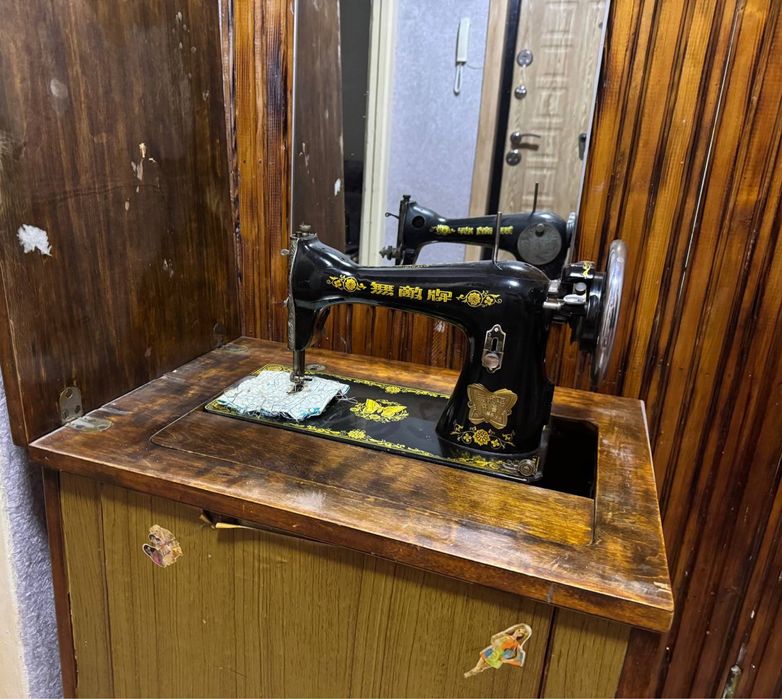 Швейная машинка