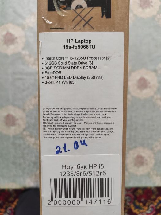 HP Noutbook srochna sotiladi pul zarur