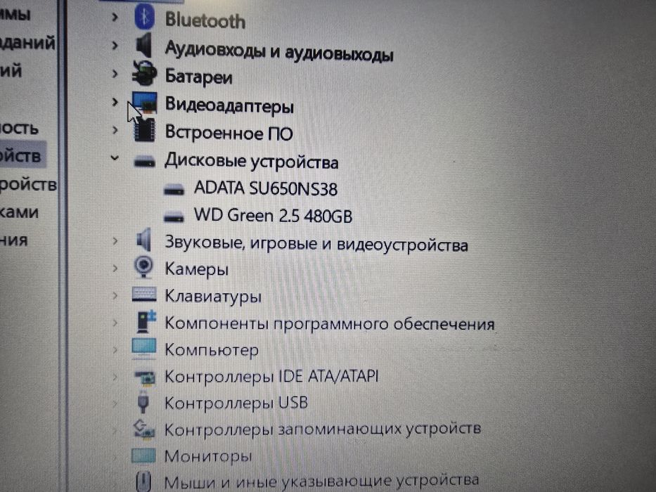 Продам ноутбук Asus