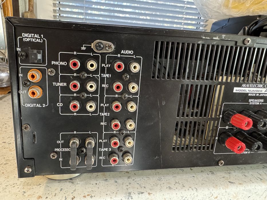 Akai AM-55 Стерео усилвател DAC