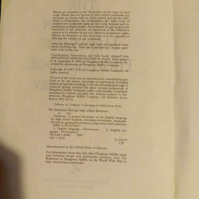 Англо-английский словарь