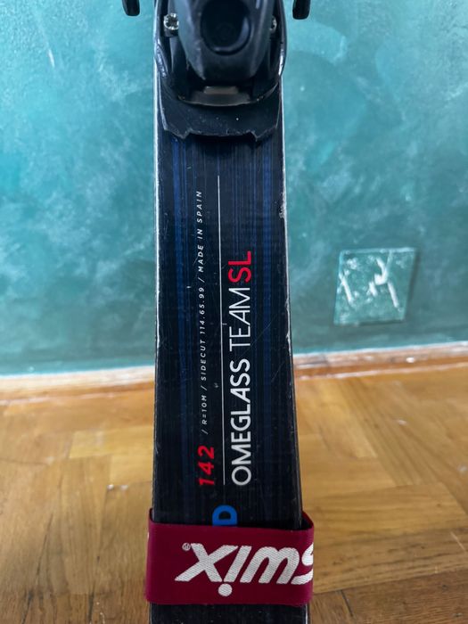 Schiuri SL 142cm Dynastar cu legaturi Look