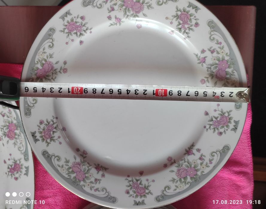 Сервиз  столовый