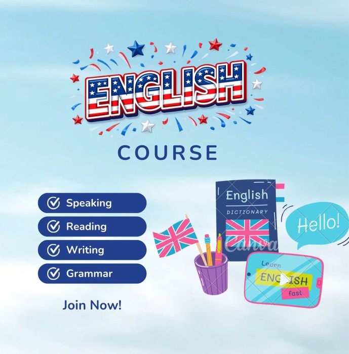 Преподаватель Английского языка