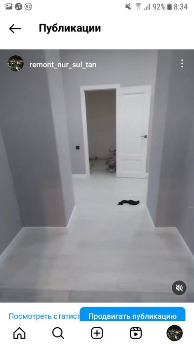 Укладка ламината и SPC в Астане от 1200 тг/м²