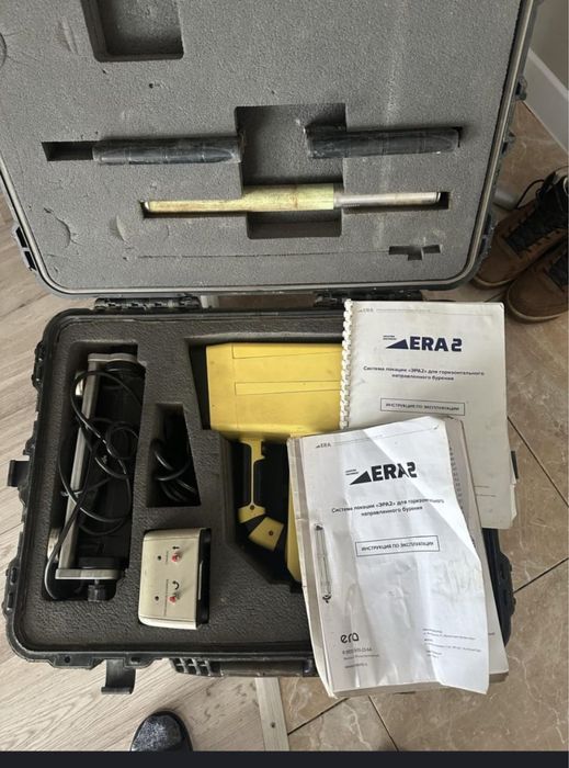 Гнб локация ера2