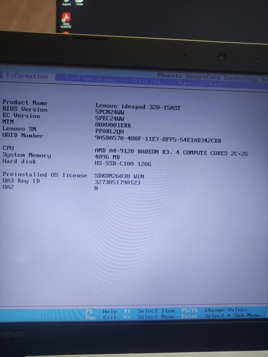 Продам ноутбук LENOVO