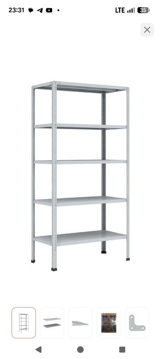 Стеллаж 180/40/100 срочно
