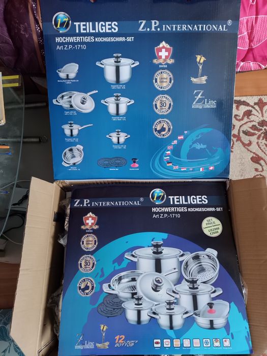 комплект тенджери и тигани Zepter