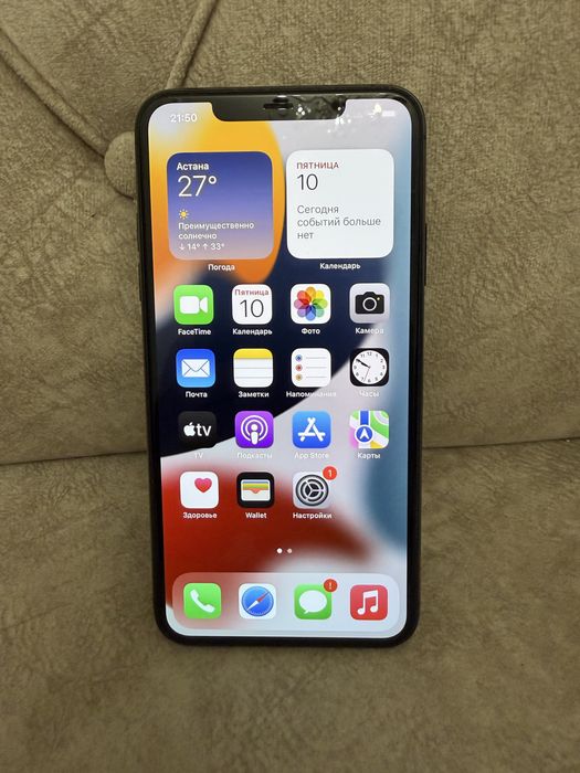 iPhone 11 Pro Max