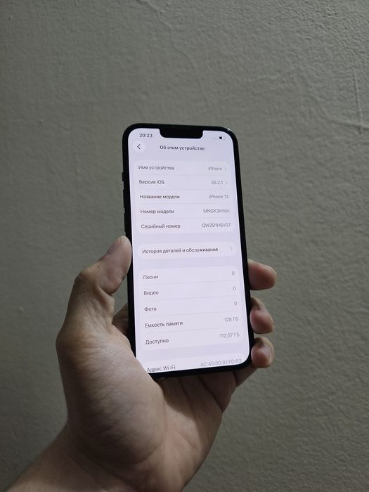 IPhone 13 128gb / айфон 13 128