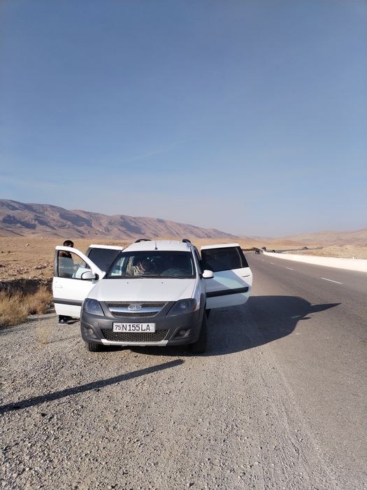 Газ бор метан 3 дона 30 талик