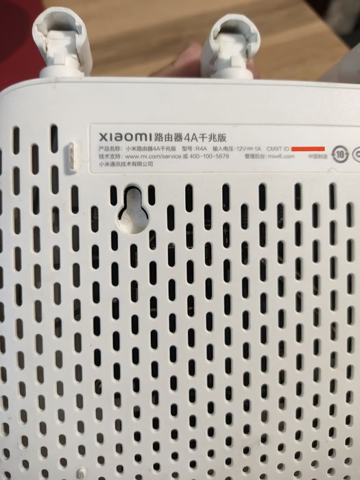Xiaomi Mi Router 4A Gigabit Edition (R4AV2)