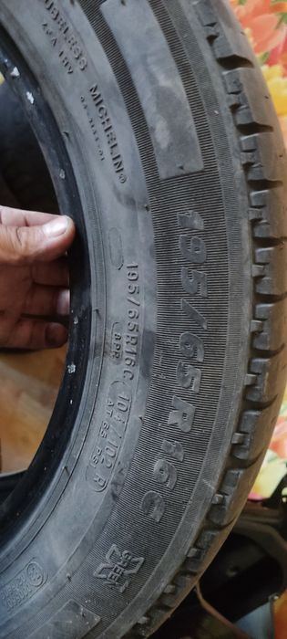 Продам шины резина колеса
