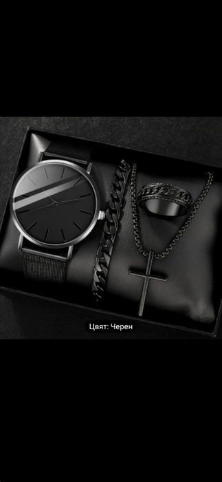 Дамски нежни комплекти