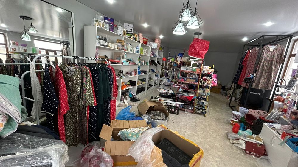 Сауда бар срочна