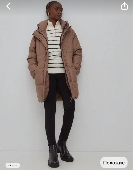 Женская куртка экокожа